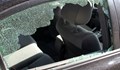 Кражба от автомобил, паркиран в центъра на Русе