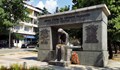 Два паметника в Русе са реставрирани