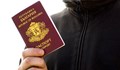 Италия ще признава изтекли български лични документи