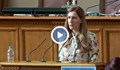 Николина Ангелкова: Ще се приемат единни правила за пътуване в ЕС