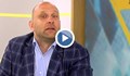 Тити Папазов: Искам да помоля г-н Божков, да не се подиграва с всички левскари