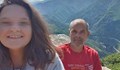ЗОВ ЗА ПОМОЩ: Самотен баща от Кричим се бори с тежко заболяване