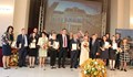 Връчиха Награди "Русе"