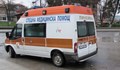 Възрастна жена почина след битов инцидент в Русе