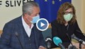 РЗИ - Сливен: Заразените медици са ползвали неправилно предпазните средства