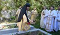 Панахида за загиналите в катастрофа през 2017-та свещеници от Басарбовския манастир