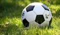 Българският футбол ще копира мерките в Бундеслигата