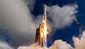 САЩ изстреляха ракета със секретен космически кораб