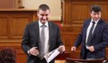 Горанов ще обяснява пред парламента как е контролирал събирането на данъци в хазарта