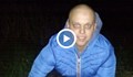 Кристиян Николов се нуждае от 300 000 евро за борба с коварно заболяване