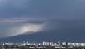 Мълнии предизвикаха пожари във Видинско