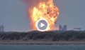 Ракета на SpaceX се взриви по време на тестове
