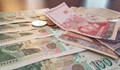 Фирми могат да получат помощ до 100 000 лева по нова схема