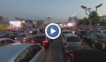 Германци се събраха на техно парти в колите си напук на пандемията