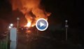 Пожар унищожи халета в зеленчуковата борса край село Кърналово