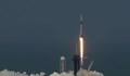 ИСТОРИЧЕСКА МИСИЯ: SpaceX беше изстрелян в орбита