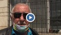 Кулеманс: Оставката на д-р Симеонов е единственото спасение на „Дунав“