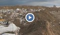 Още не е ясен произходът на боклука край Червен бряг