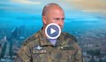 Ген.-майор Явор Матеев: Мисия на българската армия е ежедневно да се готвим за война