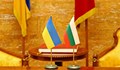 Призракът на Кремъл между България и Украйна