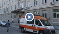 Спешните медици в Сливен: Незащитени сме, работим в страх!