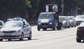 Протестен автопоход готвят в Благоевград