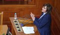 БСП вика Горанов в парламента