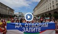 Кирил Ананиев обеща да отвори танцовите школи след протеста в София