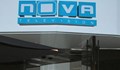 Освободиха от работа пратените в "престой" журналисти от NOVA