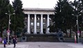 "UniRank" е наредила Русенския университет на четвърто място в България