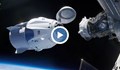 НА ЖИВО: Космическият кораб Crew Dragon се скачва с космическата станция