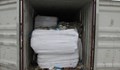 РИОСВ спря нов транш на незаконен боклук към България