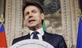 Италия одобри пакет помощи за 55 милиарда евро