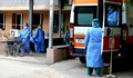 Видинската болница работи в нарушение на съществуващите правила