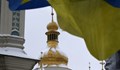 Украйна раздели Болградска област, въпреки обещанието си към България