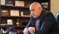 Галъп: Бойко Борисов има 54% одобрение