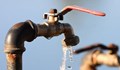 Спират водата в Николово