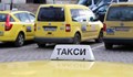 Таксита слагат прегради между шофьора и пътниците