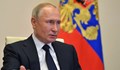Рейтингът на Владимир Путин падна до най-ниското си ниво от над 20 години