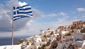 Започва третата фаза от облекченията в Гърция