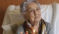 Най-възрастната жена в Испания победи коронавируса