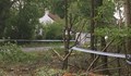 Полицай случайно засече двойка с останки от човешко тяло в куфар в Глостършир