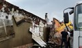 Пожар изпепели три къщи в Бобошево