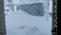 20 см нов сняг затрупа връх Мусала