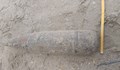 Взривиха снаряд от Втората световна война, открит в Русе