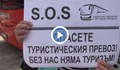 Превозвачи излизат на протестно автошествие на Дунав мост
