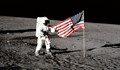 САЩ подготвят споразумение за експлоатация на ресурсите на Луната