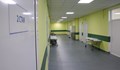 16 от 20 лекари в карловската болница хвърлиха оставки