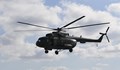 Военен хеликоптер се разби в Чукотка