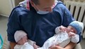 Спасиха четири бебета, родени с тегло под килограм в Шумен